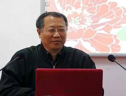 孫家洲